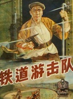 国产精品亚洲色图